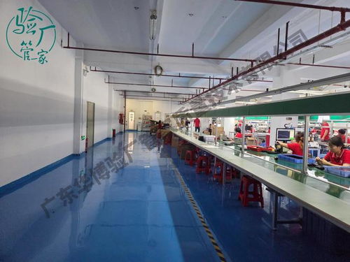 2025 LVMH 驗廠咨詢 優選驗廠管家，助力企業拓展國際市場