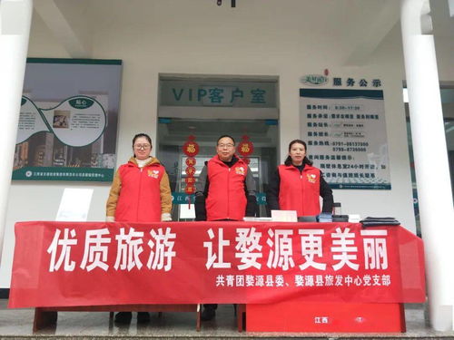 萬人旅游團齊聚婺源，2021春季賞花高峰正式開啟